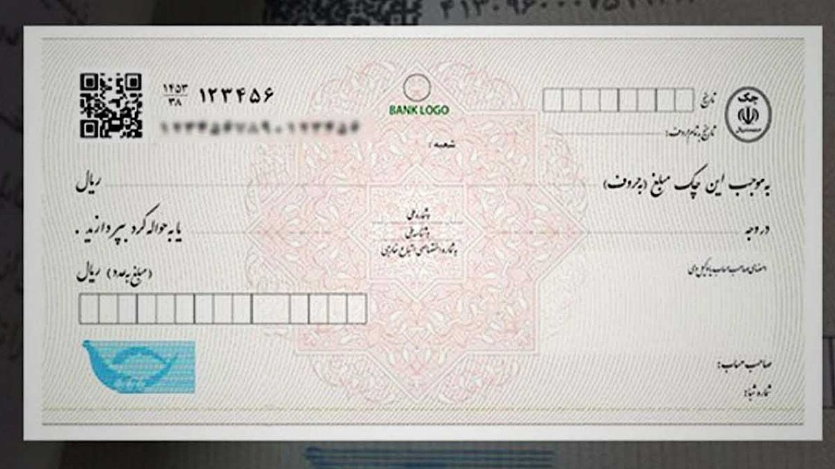 ۹۰ درصد چکها در اردیبهشت ماه وصول شد ۹۰ درصد چکها در اردیبهشت ماه وصول شد