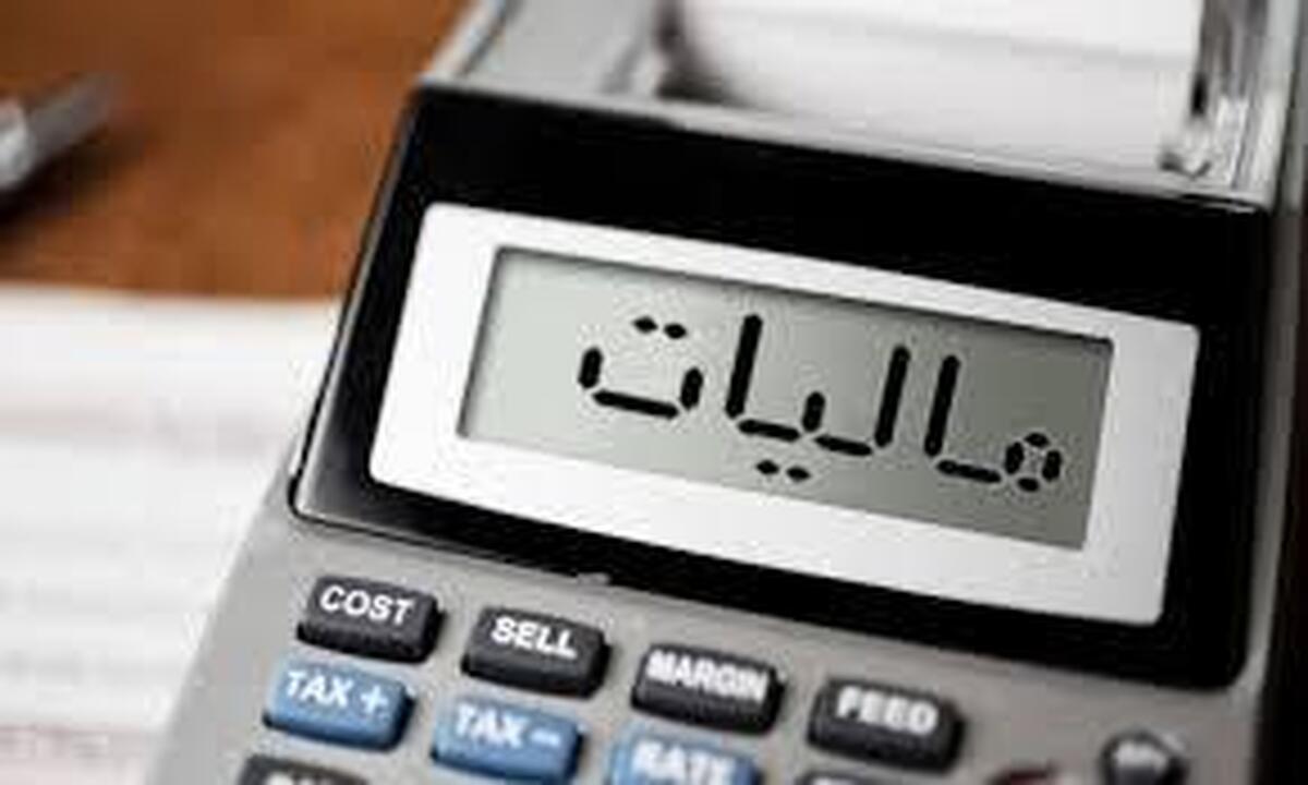 جزئیات احکام مالیاتی بسته حمایتی دولت / تمدید برخی مواعد مالیاتی