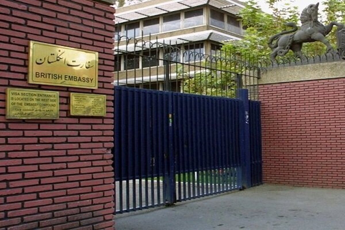 سفارت انگلیس در تهران بازگشایی شد سفارت انگلیس در تهران بازگشایی شد