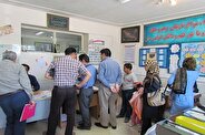 نظرسنجی محرمانه ثبت نام مدارس با کیوآرکد وزارت آموزش و پرورش