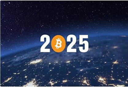 بیت کوین ۱۱۱ هزار دلار شد