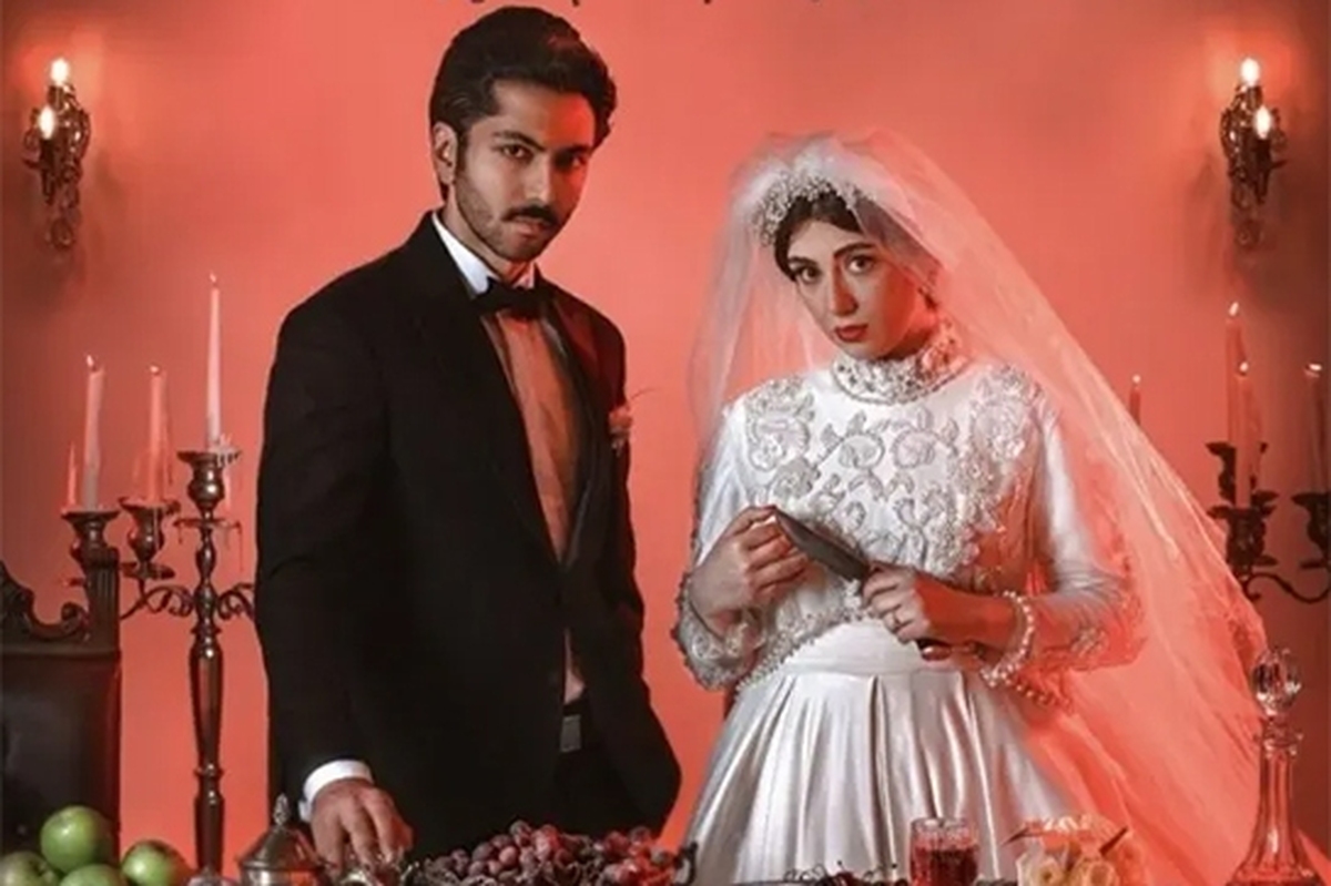 استایل شیک و جذاب باران خانم سریال گردنزنی