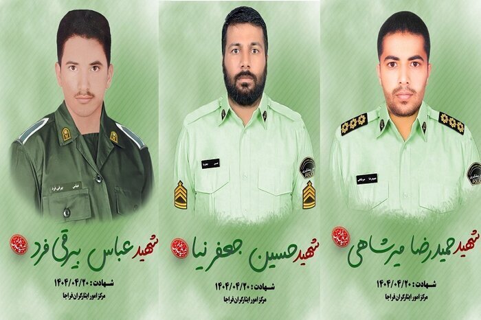 شهادت ٣ نفر از مجروحان حادثه تروریستی چابهار/ اسامی و عکس
