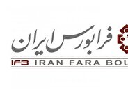 تزریق ۳۵ هزار میلیارد تومان نقدینگی جدید به بازار سرمایه
