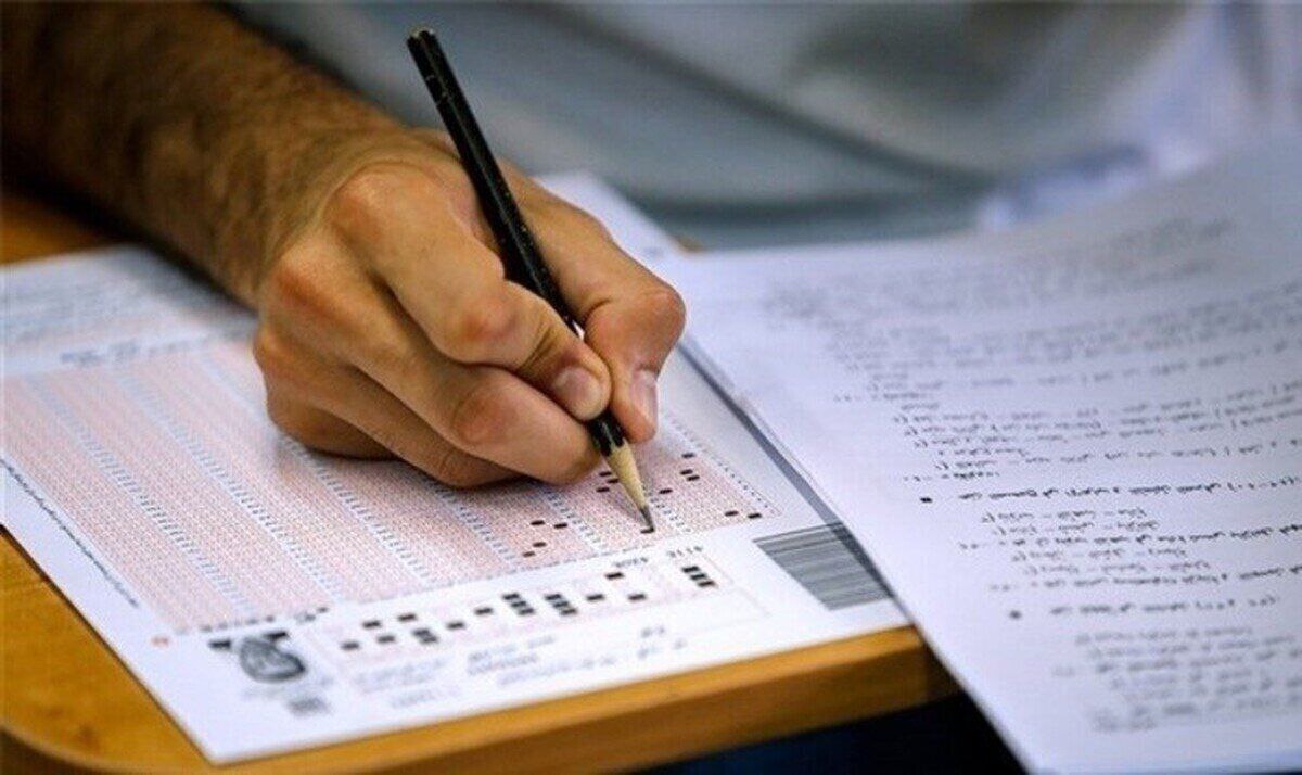 هشدار به کنکوریها درباره عضویت در گروههای مدعی تقلب و فروش سوال
