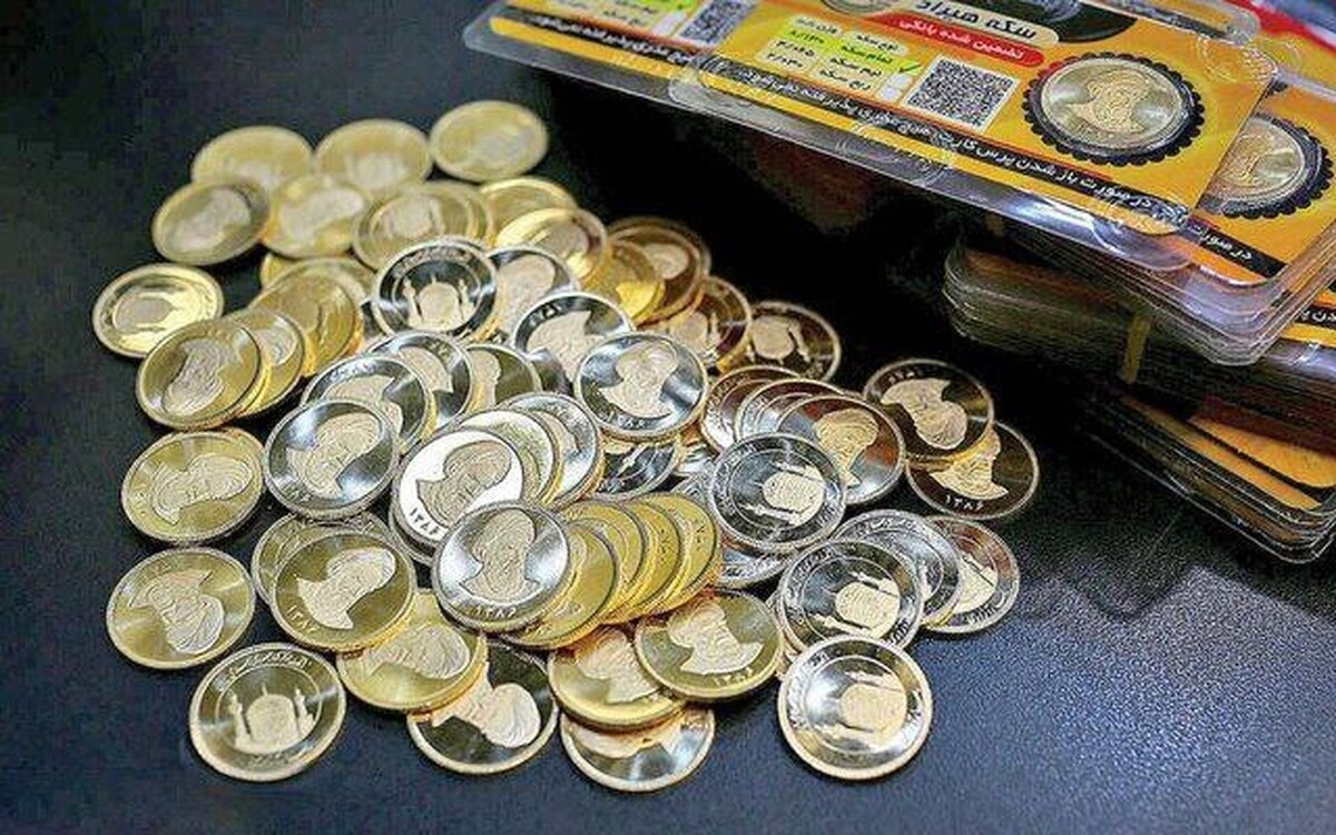 خبر فوری درباره مهریه اعلام شد