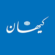 اننقاد کیهان از کم بودن بودجه نظامی کشور