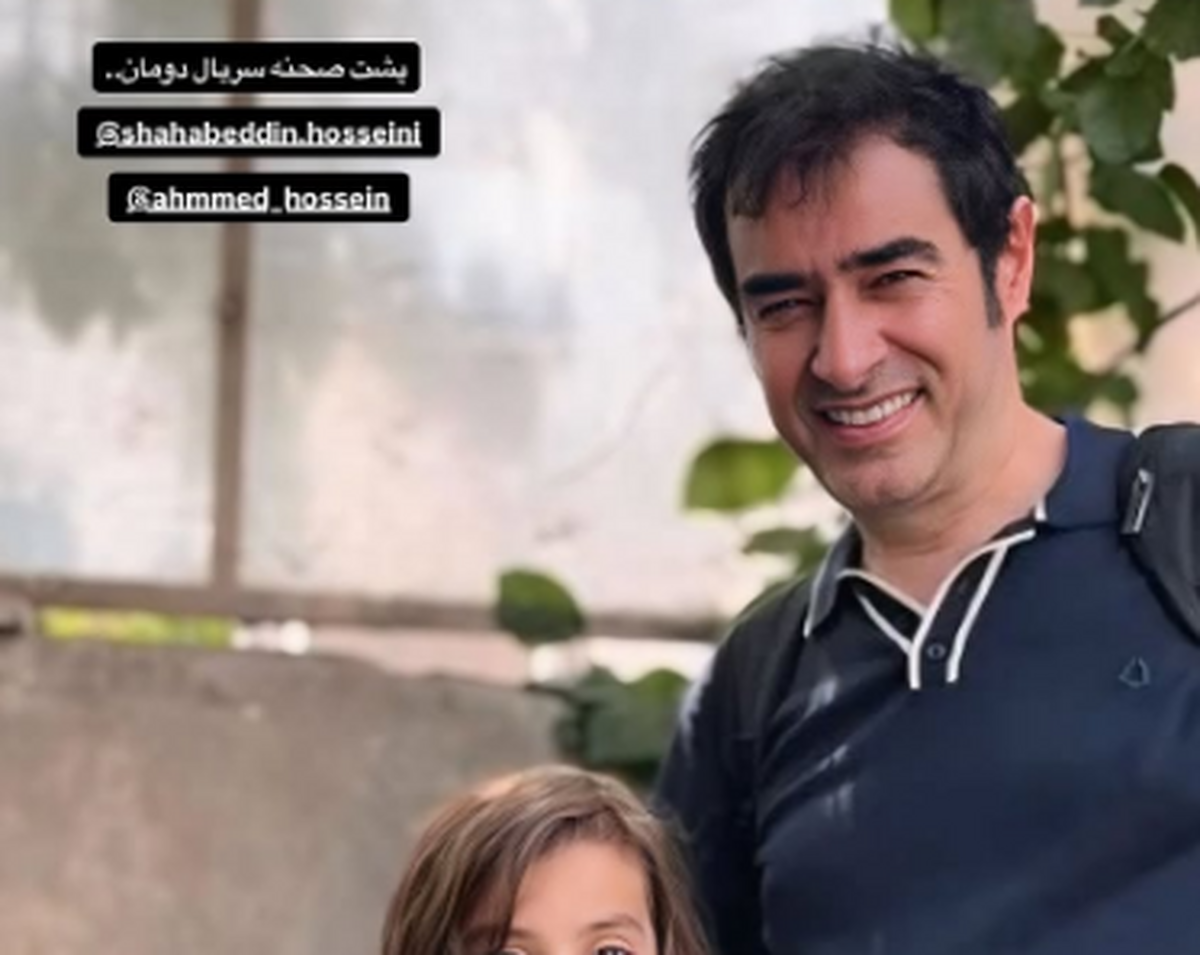 تصاویر شهاب حسینی در پشتصحنه سریال دومان