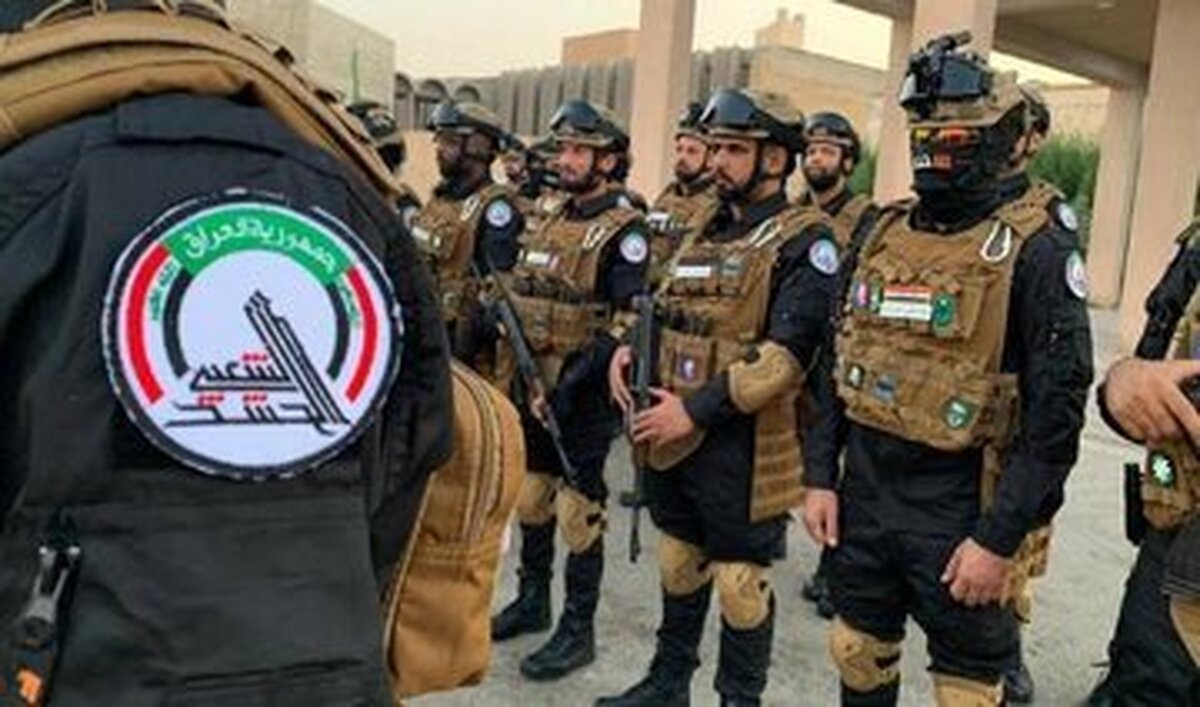 الحشد الشعبی:ما برای هر شرایط اضطراری آمادهایم