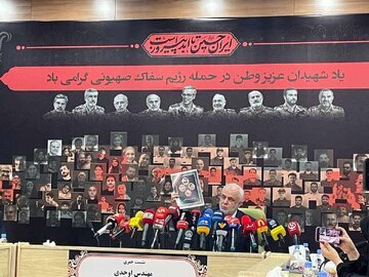 اعلام آمار شهدا و مجروحان حمله رژیم صهیونیستی به کشورمان/ ۲۴ پیکر مجهول الهویه هستند