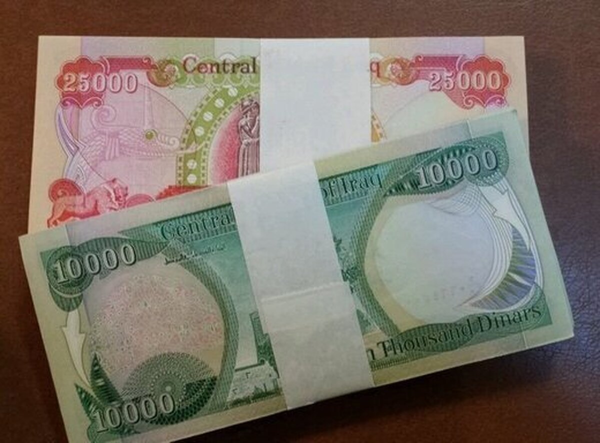 خبر مهم برای زائران اربعین/ هزینه هر زائر برای دریافت ارز اربعین چقدر میشود؟ خبر مهم برای زائران اربعین/ هزینه هر زائر برای دریافت ارز اربعین چقدر میشود؟