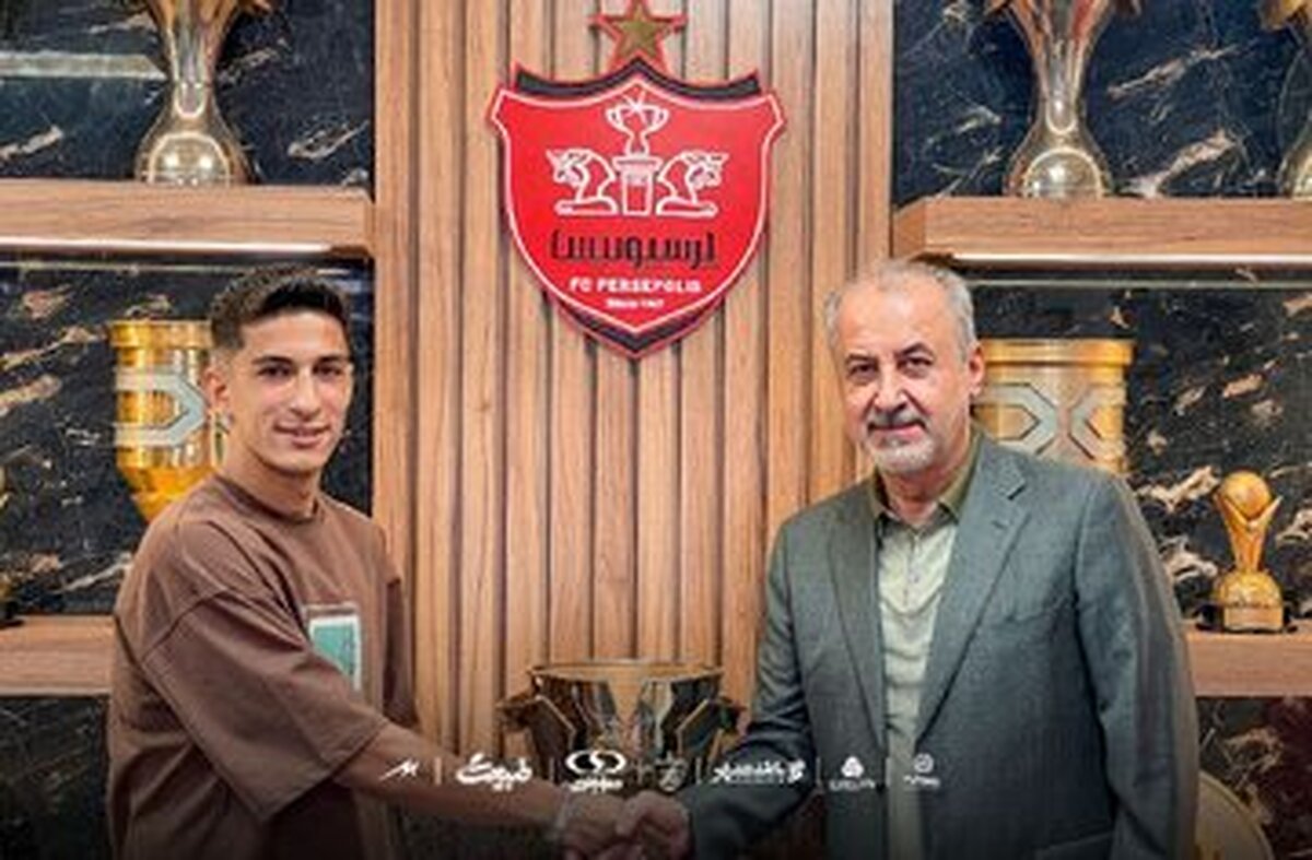 مصدومیت شدید پدیده جدید پرسپولیس در تهران