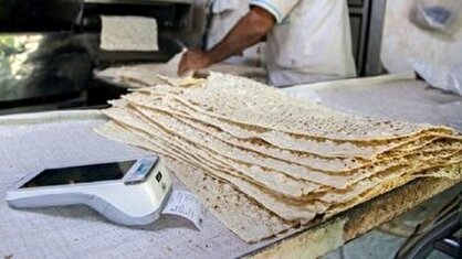 جزییات تازه درباره تغییر قیمت نان اعلام شد/ قیمت نان بربری، لواش، تافتون و سنگک را ببینید