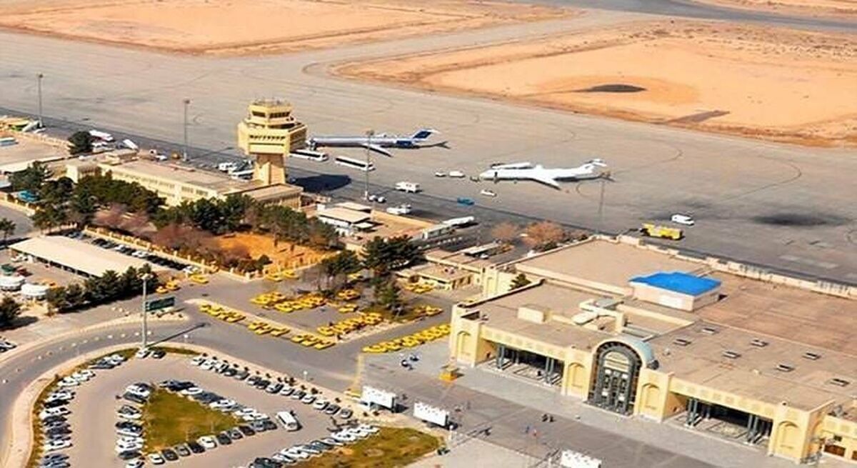 فرودگاه بین المللی اصفهان بازگشایی شد فرودگاه بین المللی اصفهان بازگشایی شد