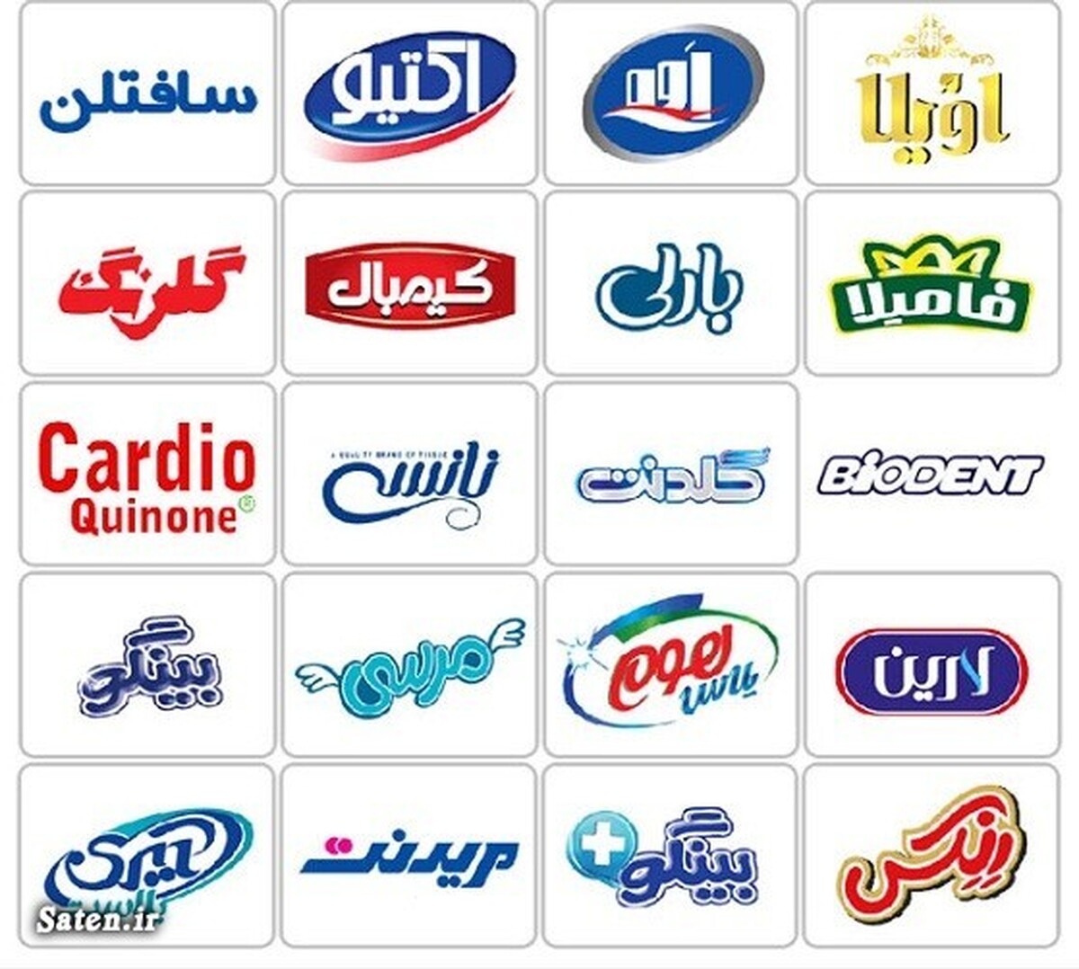 گلرنگ، سلطان وام گرفتن از بانکهای ایران گلرنگ، سلطان وام گرفتن از بانکهای ایران