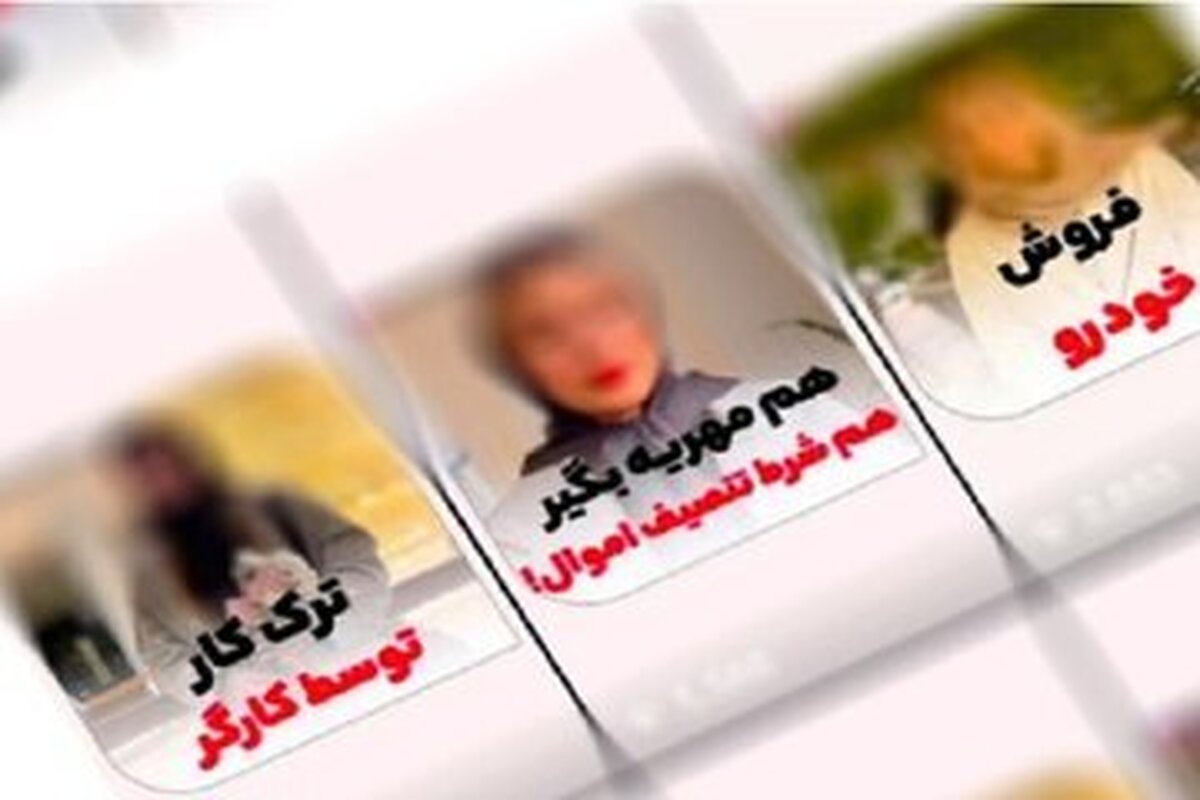 وکیلبلاگرها قابل اعتماد هستند؟