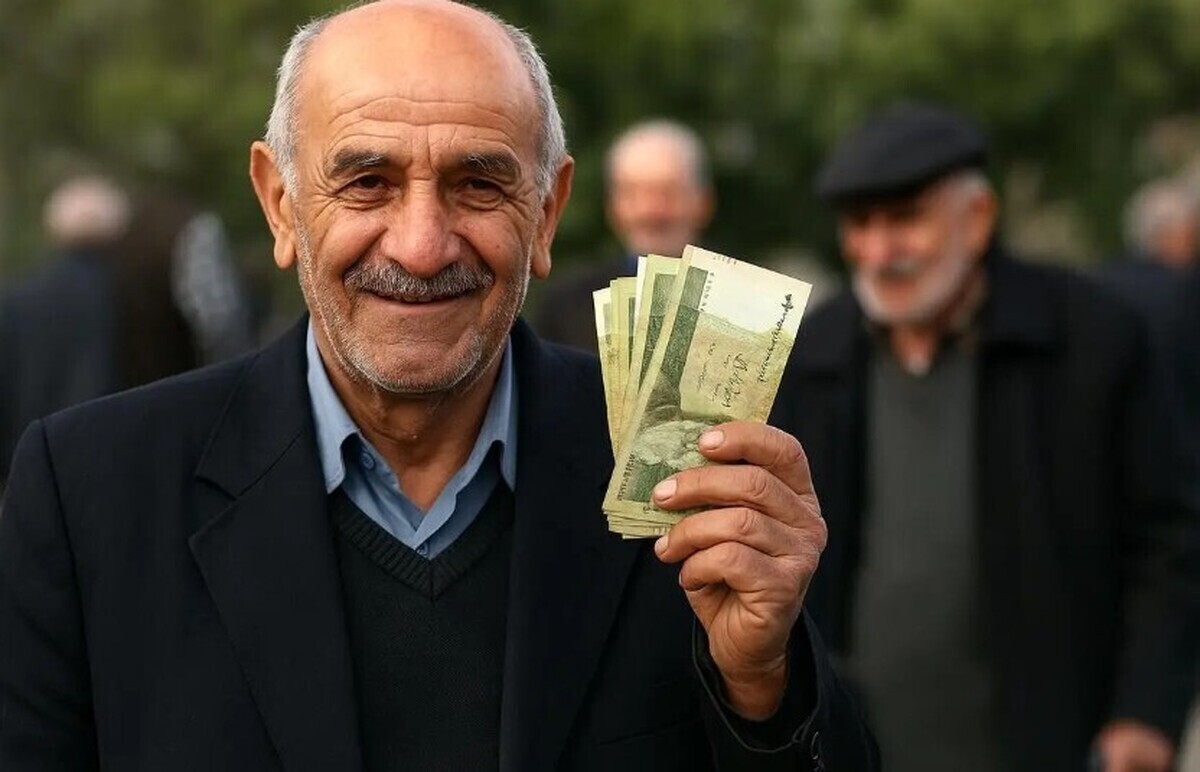 زمانبندی واریز حقوق بازنشستگان در سال ۱۴۰۴ تغییر کرد زمانبندی واریز حقوق بازنشستگان در سال ۱۴۰۴ تغییر کرد