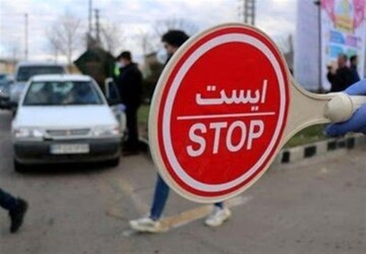خبر فوری؛ امشب دو تونل و یک پل در تهران مسدود میشوند