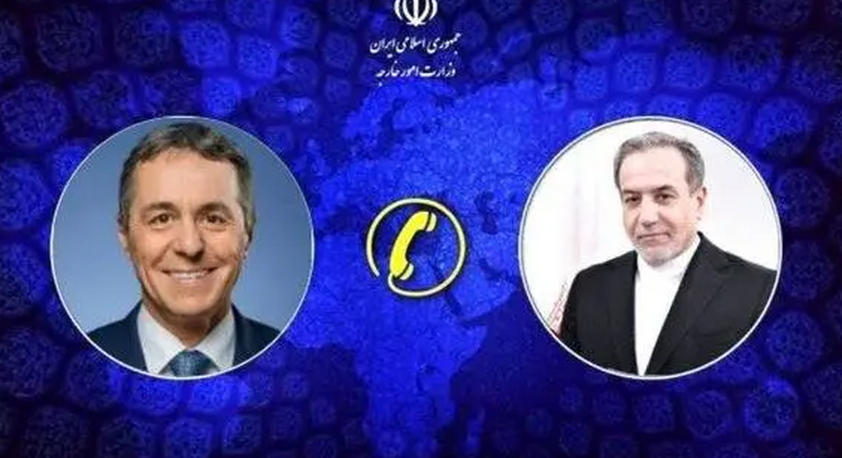 سید عباس عراقچی با وزیر امور خارجه سوئیس گفتگو کرد