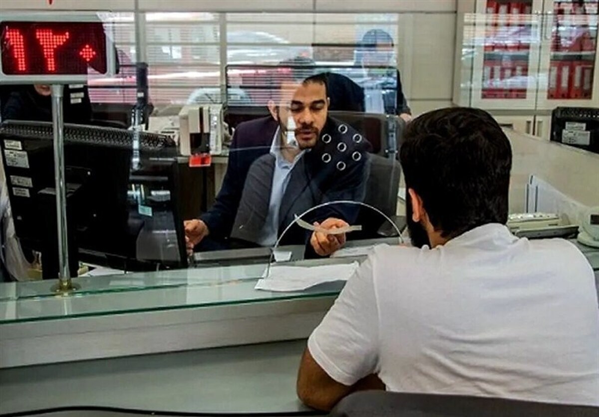 نحوه فعالیت بانک‌ها امروز سه‌شنبه ۳ تیرماه