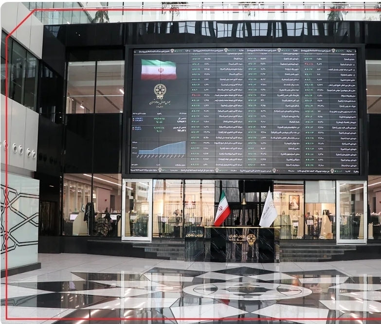 پیش بینی بورس دوشنبه 30 تیر 1404 / رنگ تعادل در بازار سهام