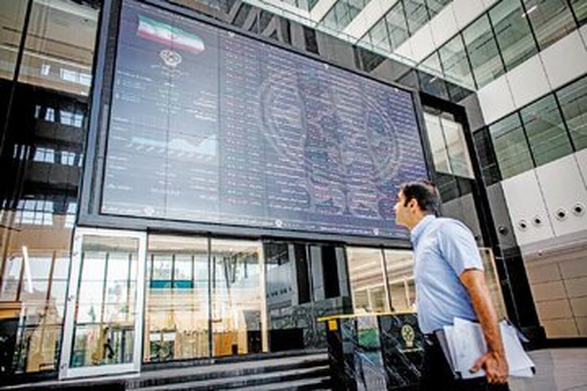 وضعیت فعالیت بانک‌های تهران در روز چهارشنبه اول مرداد