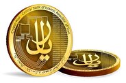 استارت ریال دیجیتال و فاز اجرایی آن