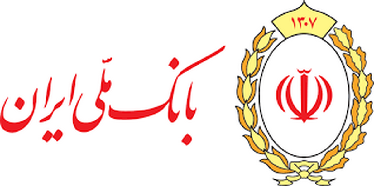لیست شعب کشیک بانک ملی امروز پنجشنبه ۵ تیرماه ۱۴۰۴ لیست شعب کشیک بانک ملی امروز پنجشنبه ۵ تیرماه ۱۴۰۴