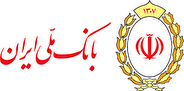 لیست شعب کشیک بانک ملی امروز پنجشنبه ۵ تیرماه ۱۴۰۴