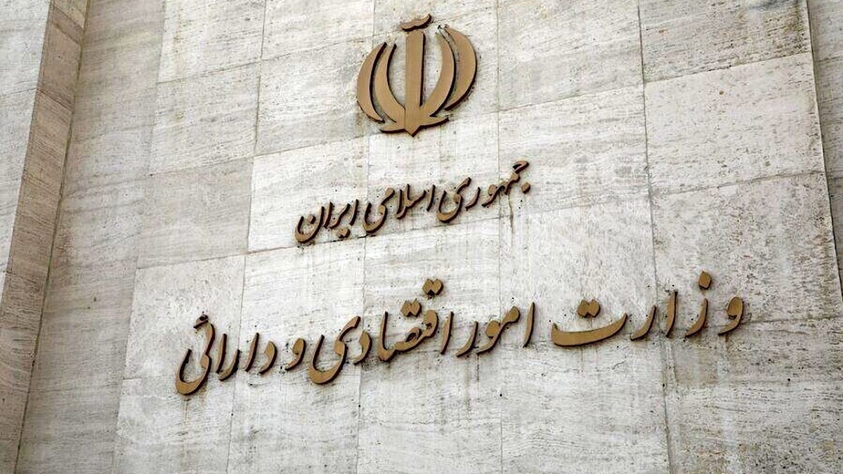 ایران خواستار مشارکت عادلانه‌تر در بانک سرمایه‌گذاری زیرساخت آسیا شد