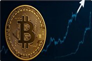 قیمت بیت کوین و ارز‌های دیجیتال امروز جمعه