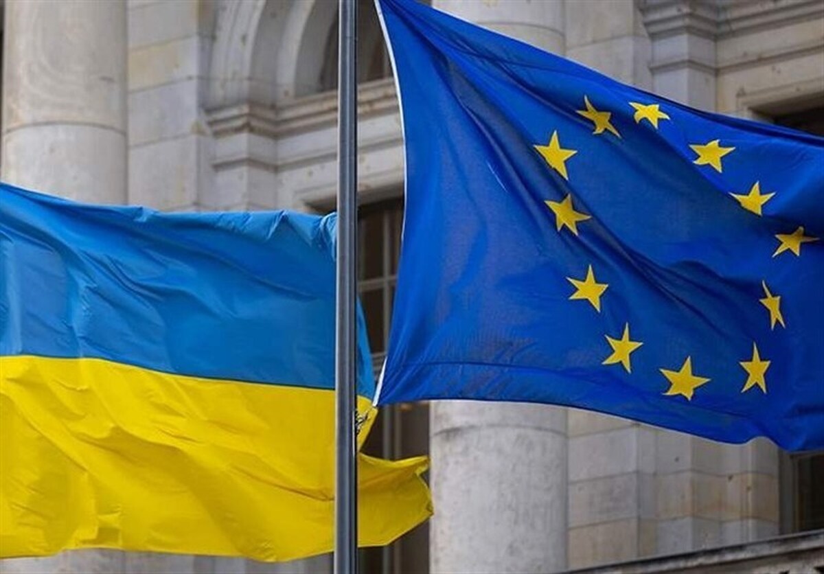 اتحادیه اروپا ۱۱ میلیارد یورو دیگر به اوکراین وام میدهد اتحادیه اروپا ۱۱ میلیارد یورو دیگر به اوکراین وام میدهد