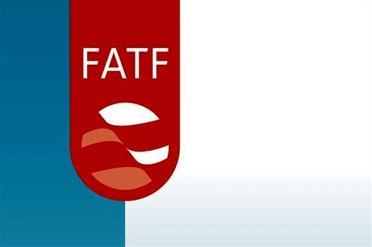 آخرین وضعیت ایران در کنوانسیون پالرمو آخرین وضعیت ایران در کنوانسیون پالرمو