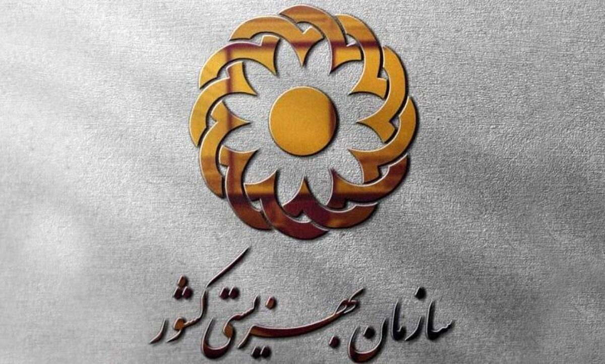 تاریخ جدید واریز حقوق تیرماه مستمری مددجویان بهزیستی و کمیته امداد