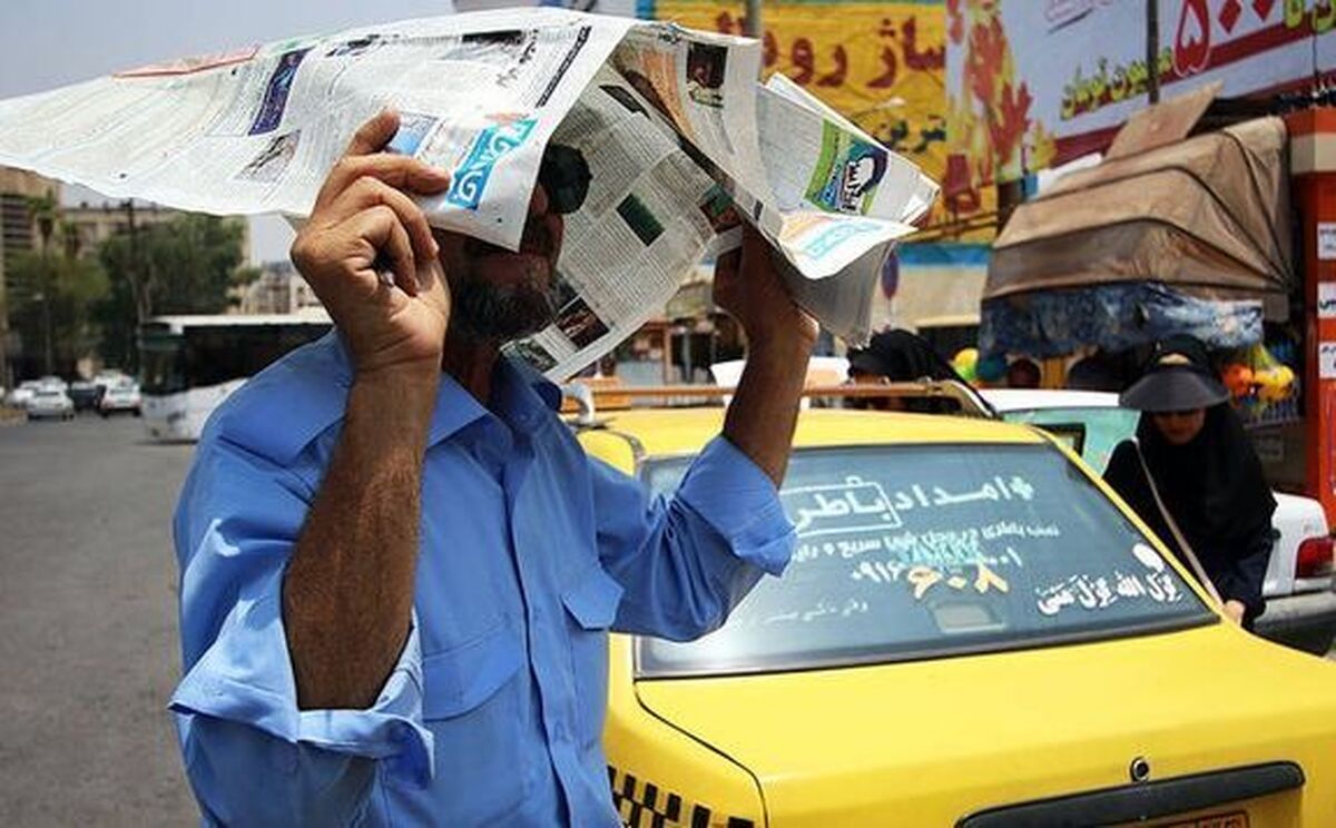 تهرانیها آمادهباش شوند+ جزئیات