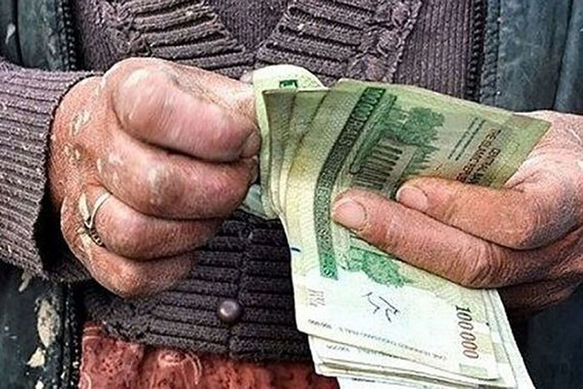 واریز حقوق تیرماه بازنشستگان کارگری با تاخیر واریز حقوق تیرماه بازنشستگان کارگری با تاخیر