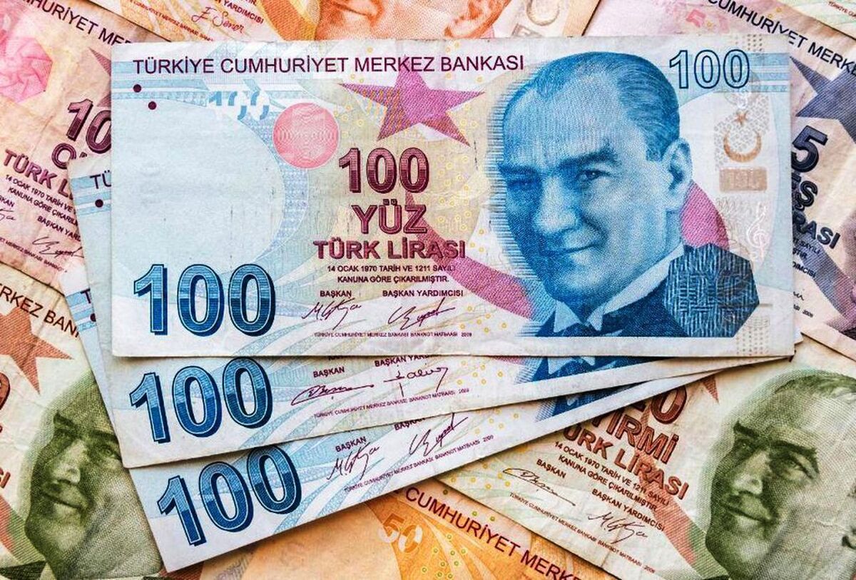قیمت لیر ترکیه امروز شنبه ۱۱ مرداد ۱۴۰۴