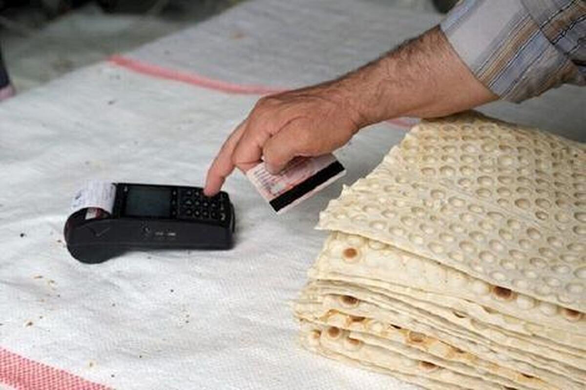 جدول قیمت جدید نان سنگک، بربری، تافتون و لواش