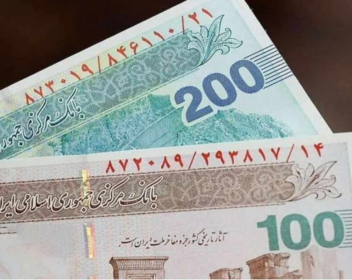 خبر مهم برای بیمهشدگان تامین اجتماعی / اعلام شرایط دریافت وام غیرحضوری