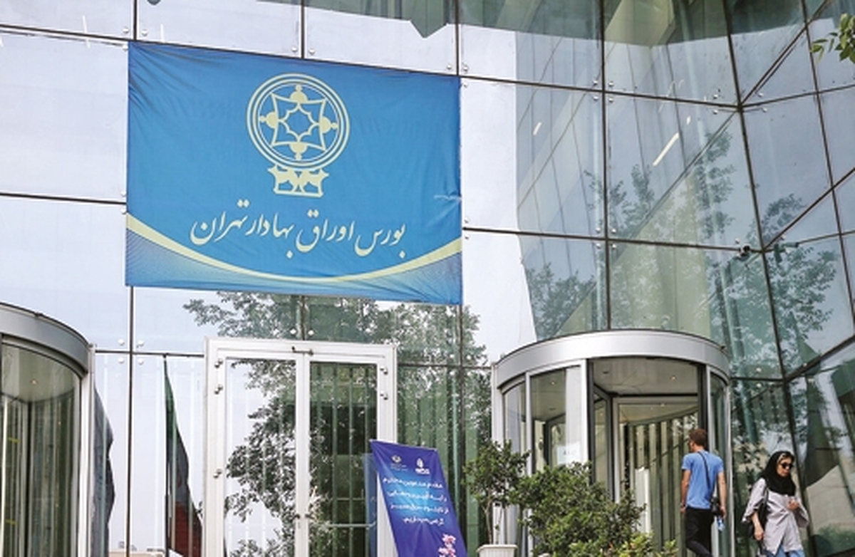 تكرار روزمرّگي در بورس