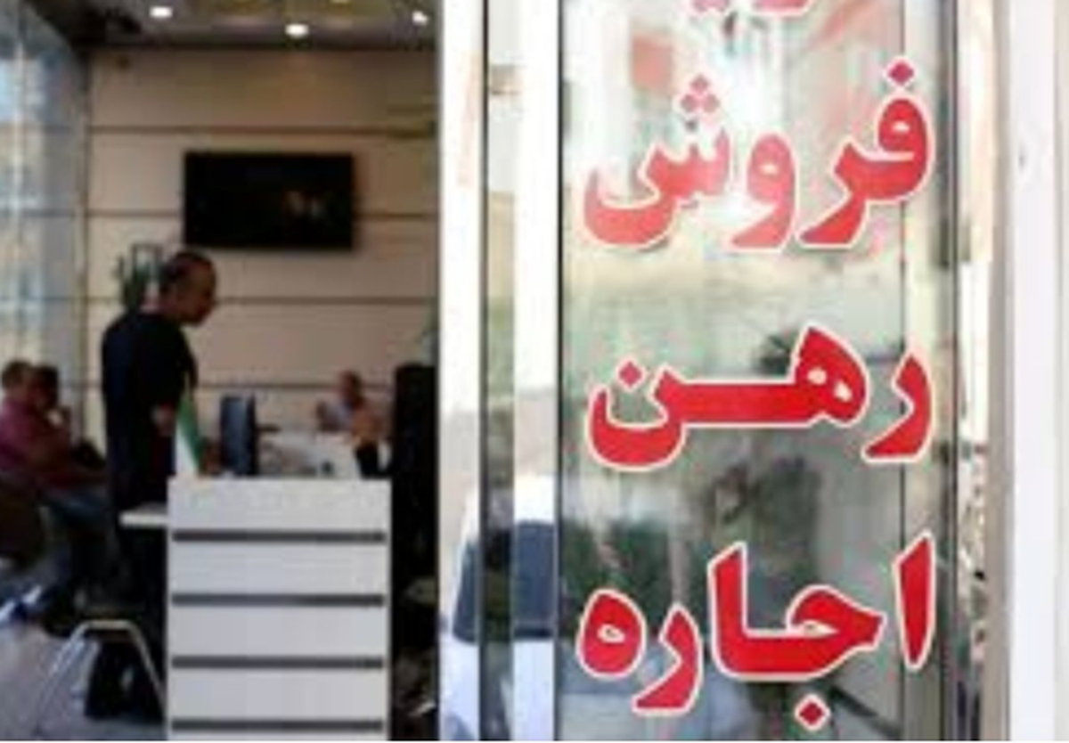 مسکن و اجاره در دولت مسعودپزشکیان گرانتر شد یاشهید ابراهیم رئیسی؟ + اینفوگرافیک