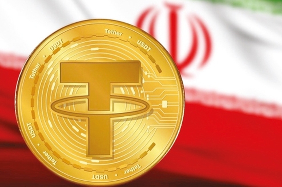 تتر ايرانيها در معرض توقيف
