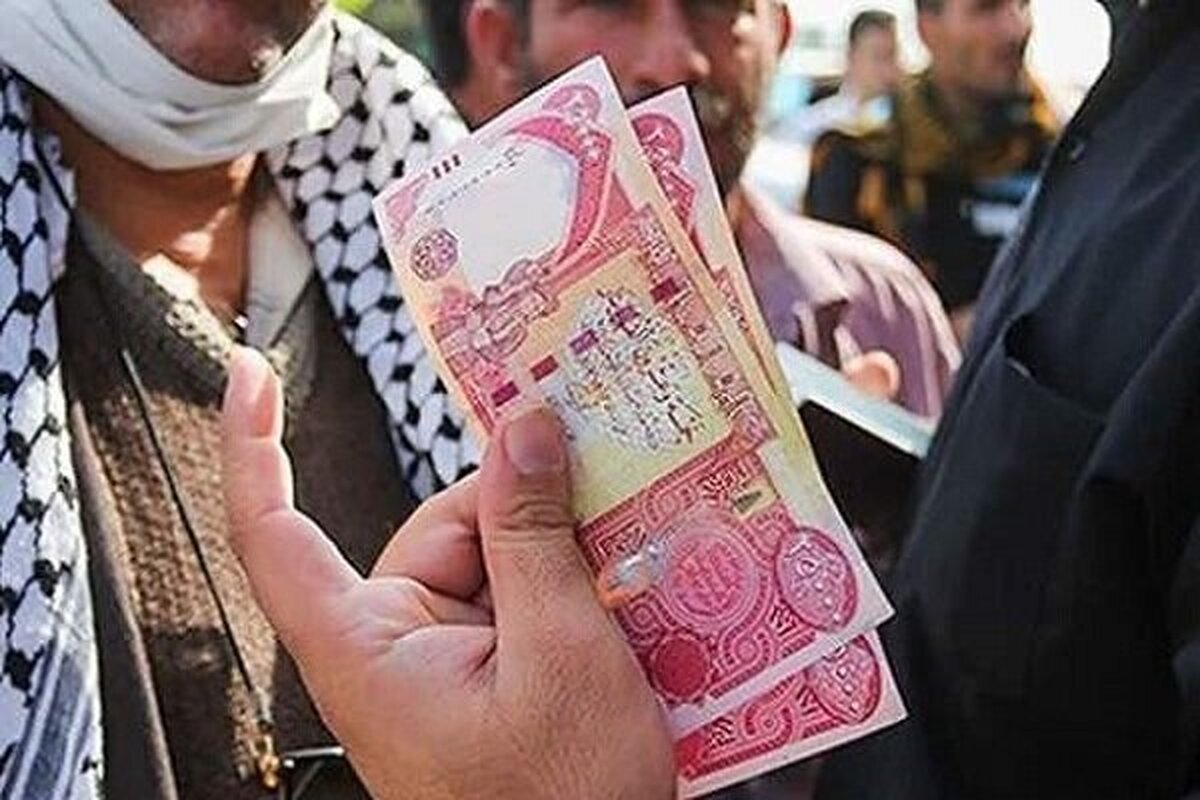 قیمت دینار عراق امروز چهارشنبه ۱۵ مرداد ۱۴۰۴ اعلام شد / ارز اربعین چند؟