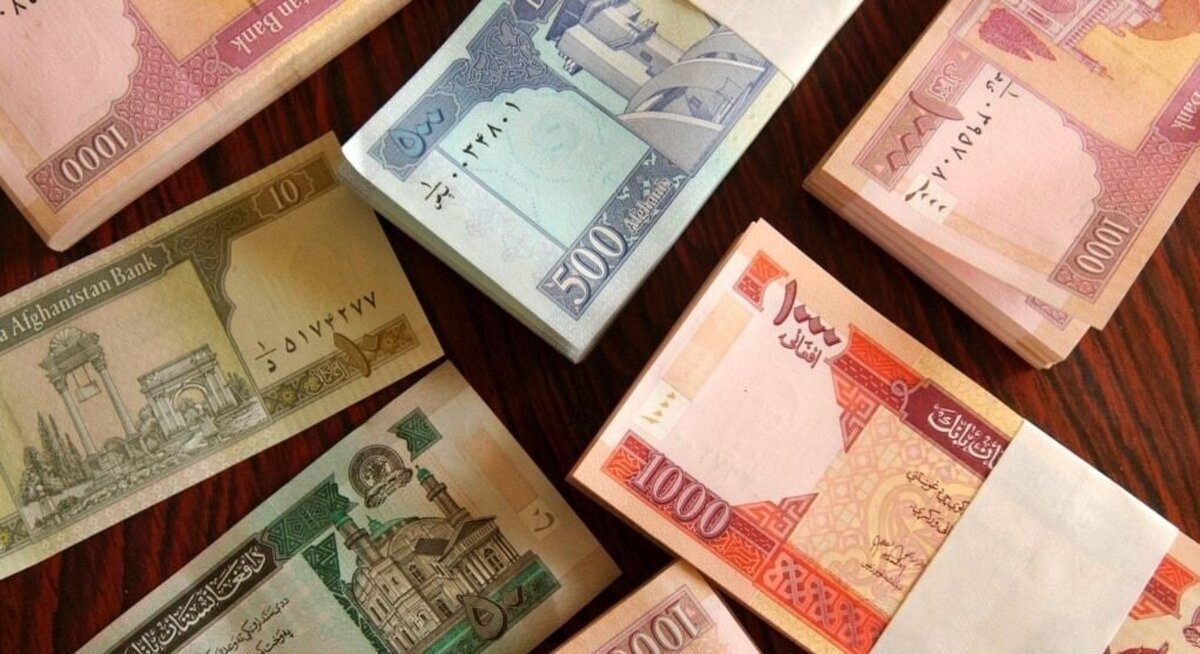 قیمت افغانی افغانستان امروز چهارشنبه ۱۵ مرداد ۱۴۰۴ اعلام شد / افزایش قیمت