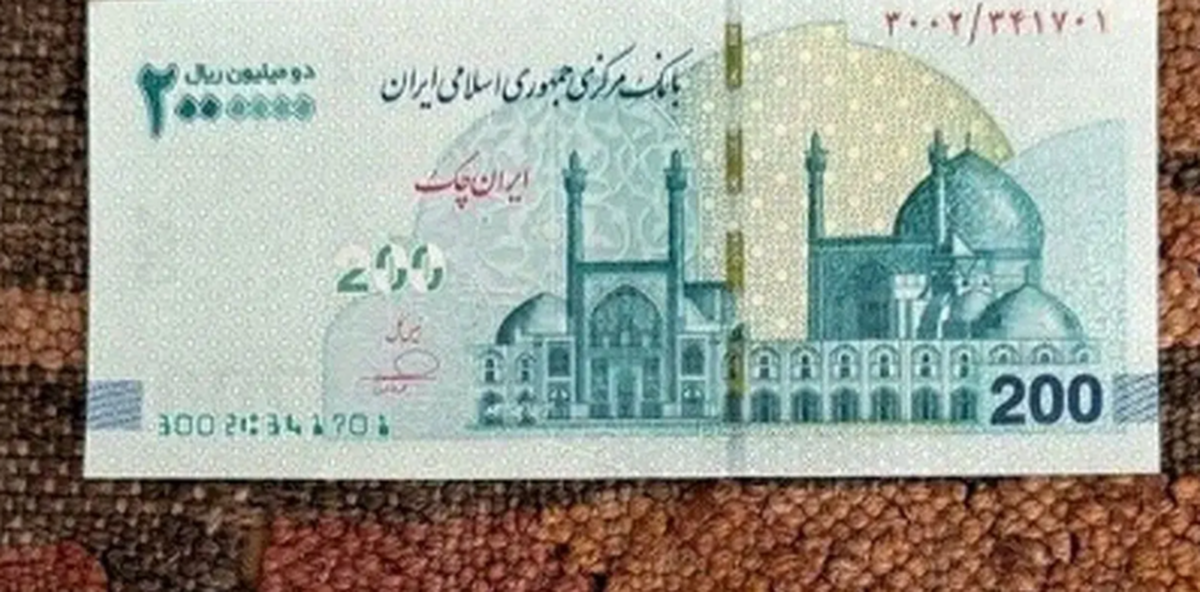 واحد پولی تومان حذف شد / اسکناسهای تازه در انتظار مردم ایران!