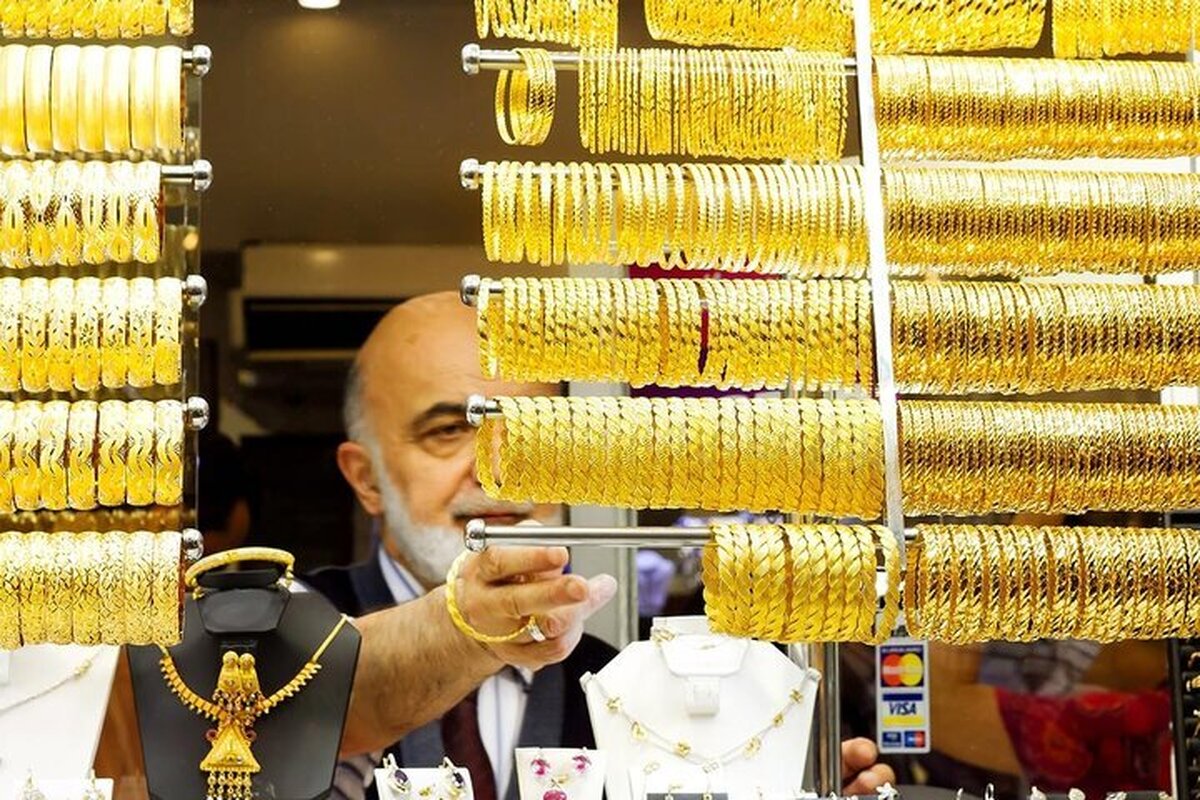 جدیدترین قیمت طلای ۱۸ عیار ظهر امروز پنجشنبه ۱۶ مرداد ۱۴۰۴ اعلام شد/ طلا به مرز ۸ میلیون تومان نزدیک شد