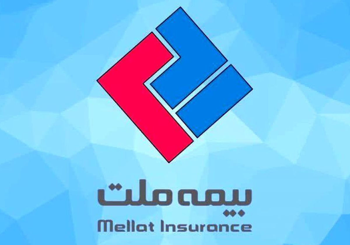 ببینید| بیمه ملت در مسیر تثبیت سودآوری