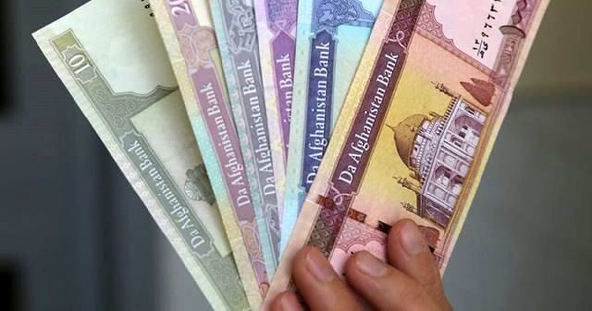 قیمت افغانی افغانستان امروز شنبه ۱۸ مرداد ۱۴۰۴ اعلام شد