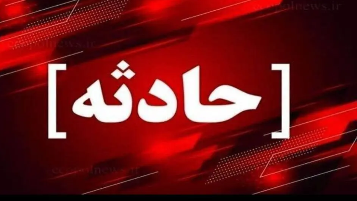 تصویر/ جراح زیبایی قلابی را می شناسید؟