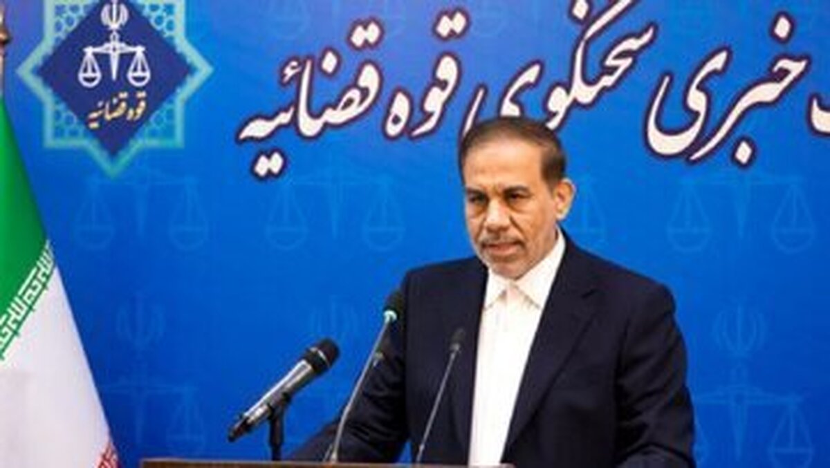 سرانجام پرونده انفجار بندر شهید رجایی به کجا رسید؟